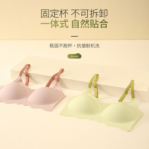 No size underwear for women, fashionable contrasting color glossy seamless vest style comfortable side-cushion sports commuting non-sense bra