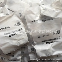 �ձ�SMC��ͨ�C���yVM131-01-00Aԭ�b��Ʒ�����y �����Ĕz �F؛