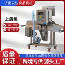 �Ԅ��Ͽ���м�C�u��ը�r���Ͽ����ۙC����ٰ���ըʳƷ�������a��