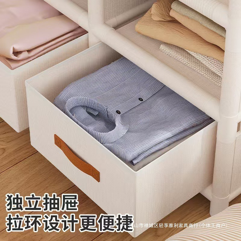 落地衣柜家用布衣柜简易衣柜卧室新款出租房用组装小户型代发现货|undefined