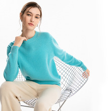 2024秋冬新款知性修身圆领元宝针女式套头羊绒衫韩版纯羊绒针织衫