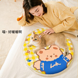 Pet Electric Electric Electric Pad Dog Водонепроницаемая электрическая горячая одеяла для кошачья собака электрическое одеяло для кошачья кошка с небольшим отоплением питомцы домашние принадлежности