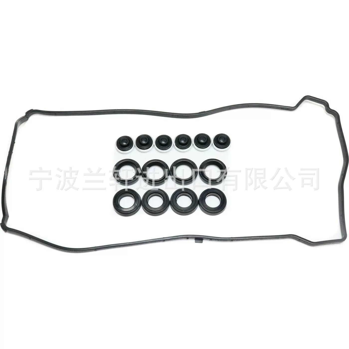 OE: VS50614R Прокладка клапанной крышки