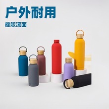 ���ڴ������\��ˮ�ضYƷ����ˮ�����z��304���P�С��ƿ350/500/7