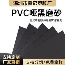 pvcƬ�ĺ�ɫĥɰ����Ƭ�����zƬӡˢ ���ܾ��Ć��ڬF؛֧�ּӹ�