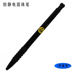 镊子;其他防静电;乐器配件