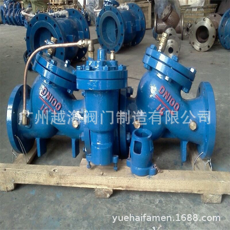HS41X-16C DN80法兰防污隔断阀 管道倒流防止器 止逆单向阀