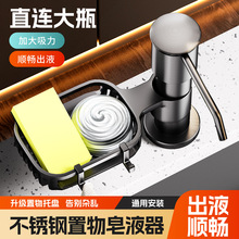 ���ò��P���Һ���N��ˮ��ϴ��������ȡ����ϴ����ظ߻؏����L��