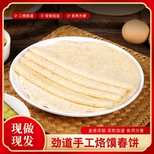 �F��ɽș����ʽ�ֹ�����x����ֱ��Ƥ�|���خa�����˿�