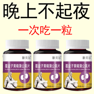 �������S���ѹ�ӢС���С���l�����ﲻס��l�������ҹ���`��