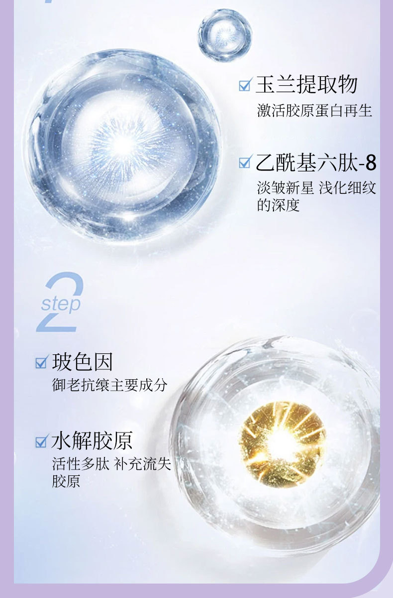 详情页_05.jpg