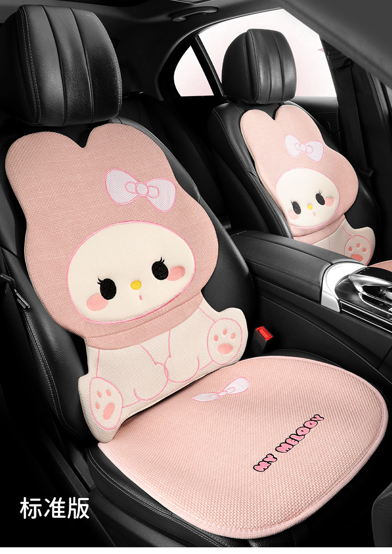 Car Seat Cushion Rabbit Design for Women, Trendy Seat Cover, Universal for All Seasons, Half-Cover Car Seat Cover, Non-Slip Car Mat for Summer