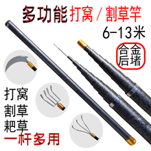 ����䓸�ݸ���~��C�ͳ�Ӳ砵��U10���L�U�Ͳݶ����W�U�տs����