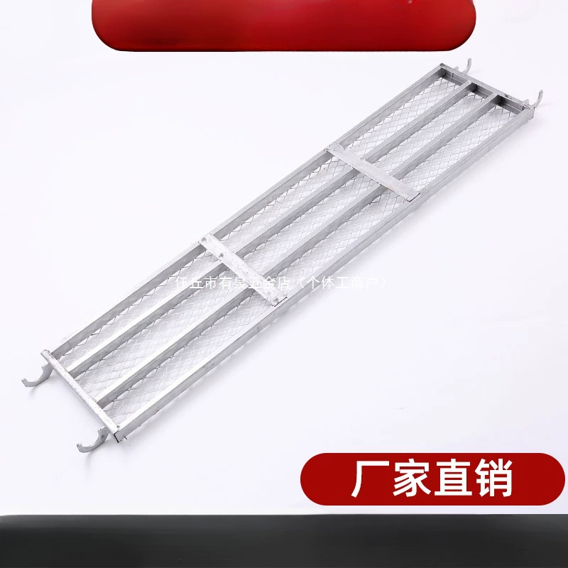 Педаль для строительных лесов, сверхтолстого типа, ножная педаль, платформа для педалей, платформа для строительных лесов, аксессуары для строительных лесов.