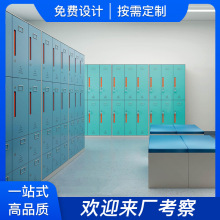 厂家定制护士更衣柜文件柜鞋柜医院储物柜存包柜手术室物品存放柜