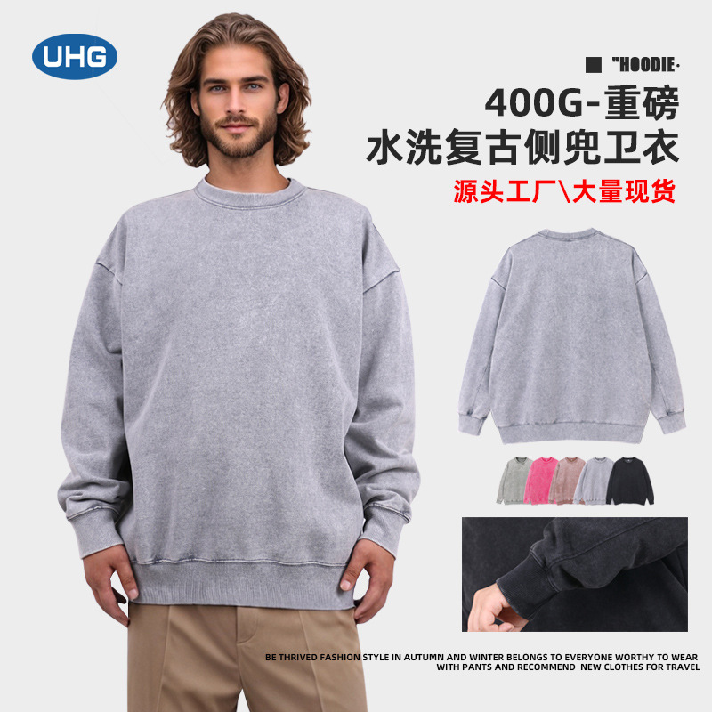 Autumn New American Distressed Ribbed Crew Neck Loose Jacket 400g Heavy Weight Wash Oversized Trend Brand Men's and Women's Hoodie