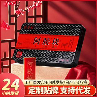 ���zƬ�S�Ұ��ư��z��ԭ�ϰ��z���z��ԭ�����HƤ���z�ۏS��ֱ�l