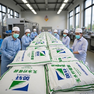 �S�ҹ���Ӣ܎�oˮ������ʳƷ���ӳ�����ϴ������{�����oˮ������