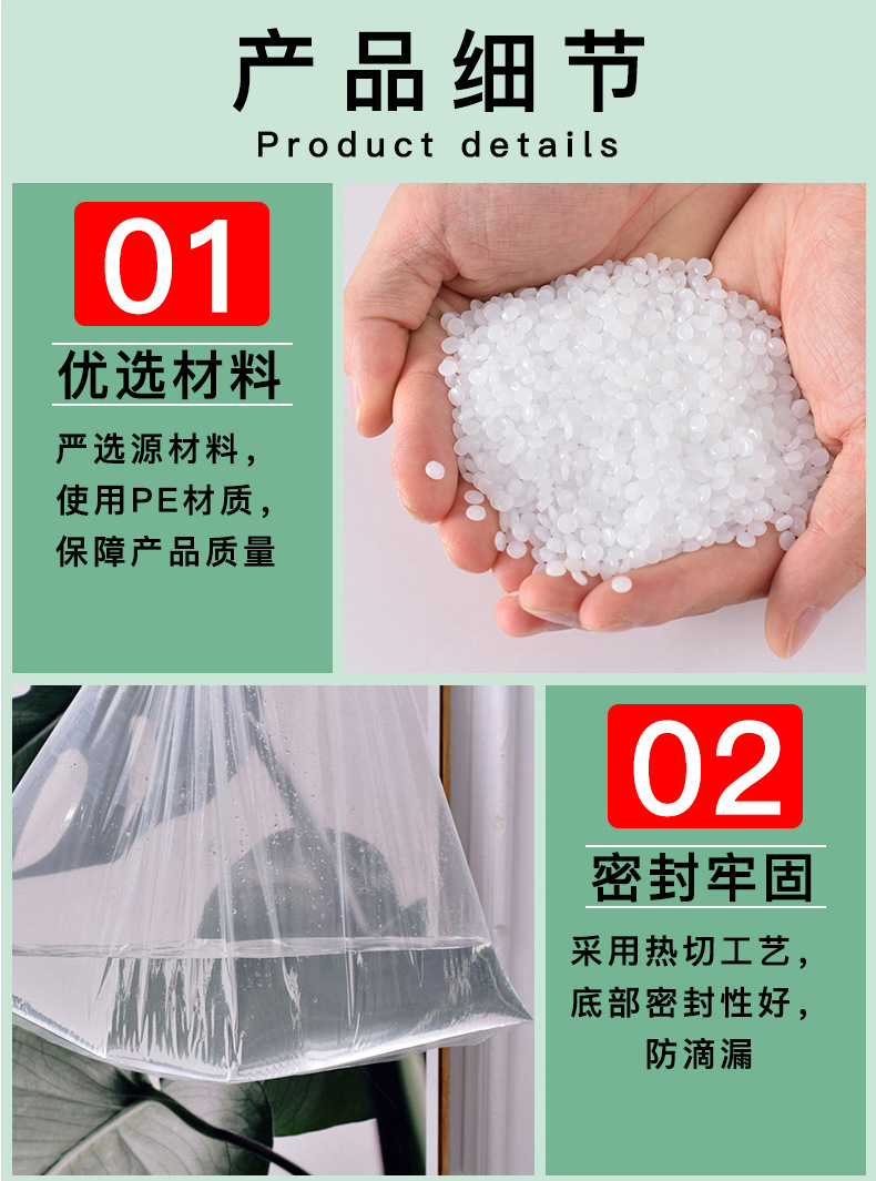 平口袋_06.jpg
