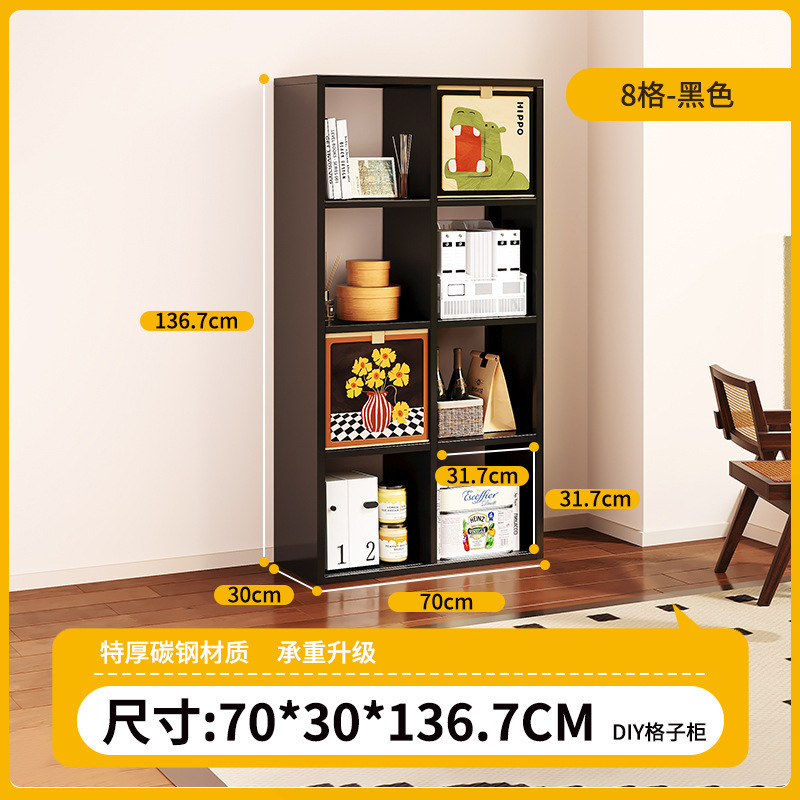 スチール格子キャビネットホームリビングルーム鉄本棚本棚自由組み合わせ床置き収納ラック収納収納キャビネット|undefined