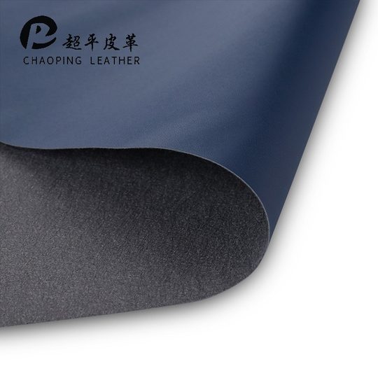 TikTok Explosions PU Leather Super Fiber Leather Material Wool Bottom Simulation Leather Fabric Luggage Handbag Desktop Scratch-resistant Leather Material