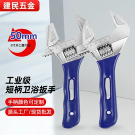 套筒扳手;活扳手;呆扳手
