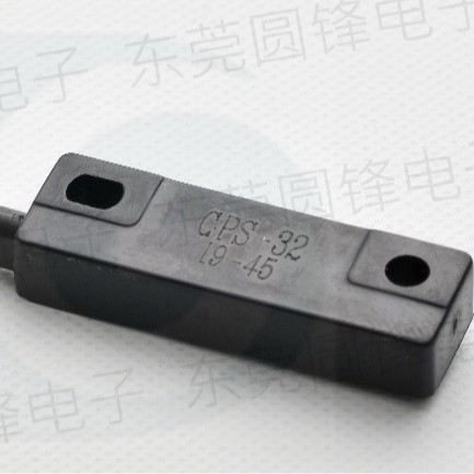 厂家供应接近开关  GPS-32 塑封干簧管 磁簧开关 可接受客订需求