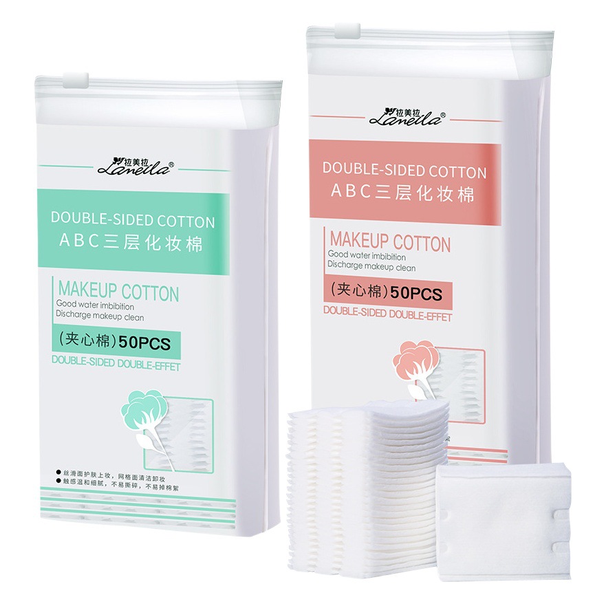 Ramila Xinjiang algodón de doble cara engrosada almohadilla de algodón 50 piezas de algodón acolchado compresa húmeda portátil removedor de maquillaje almohadilla de algodón B1091