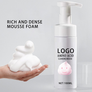 Spot wholesale no LOGO Camellia deep cleaning mousse amino acid Cleansing Mousse unisex facial cleanser