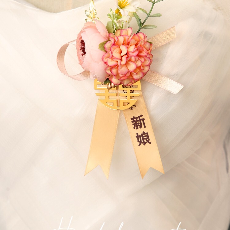 森系结婚胸花新娘新郎婚礼香槟全套父母襟花伴郎伴娘手腕花|undefined