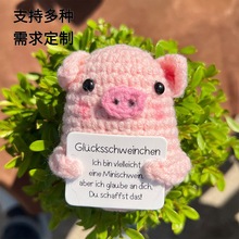 ������֯��������ż����������Ҽ��ڼ�����������Ʒ����С���ɰ�