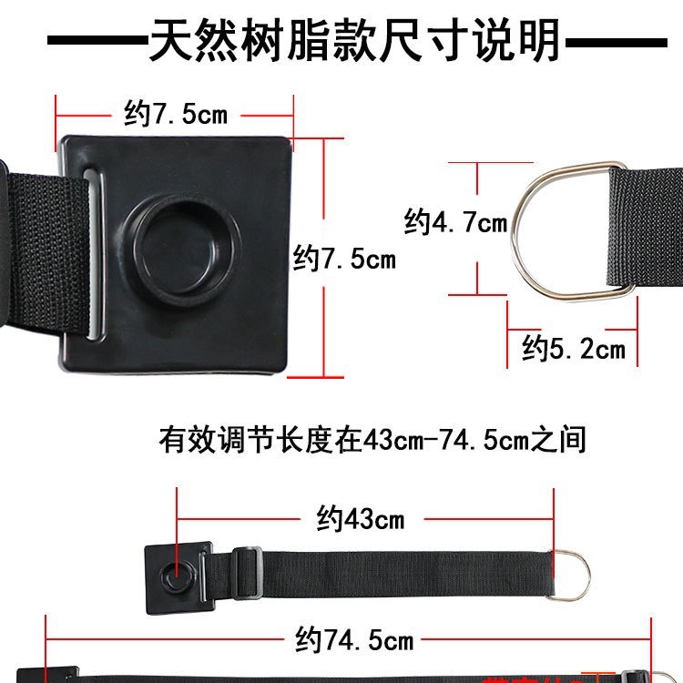 Cello antideslizante estera antideslizante cinturón antideslizante patineta antideslizante dispositivo alfombrilla de piso bajo cola de inyección accesorios de soporte