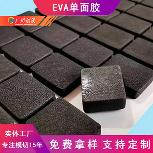 eva�_�|��ճ���z�|Ƭ���z���d�|Ƭ���Ɔ��p���z �֙C֧�����މ|Ƭ