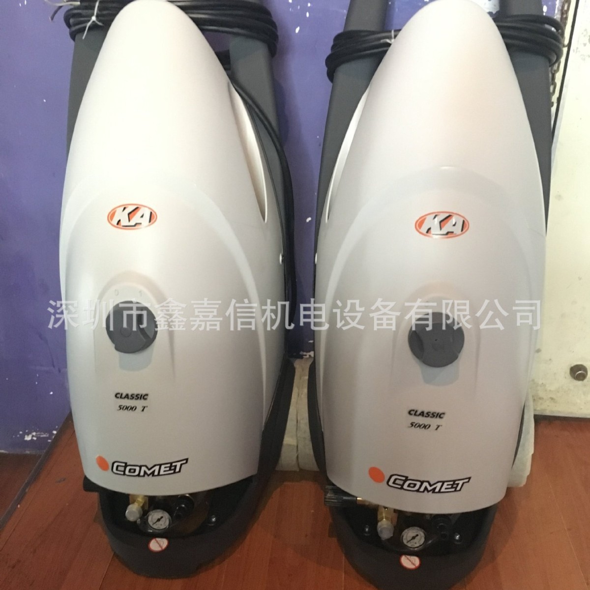 现货批发意大利 COMET康美 冷水高压清洗机 KA5000T