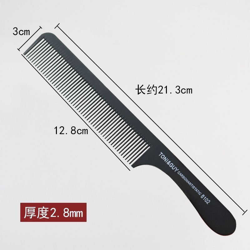 ヘアスタイリストの歯の大きいサイズの理髪は静電気を防止して髪を切って、黒い平頭の髪を切って、端の角の男性の櫛を押します。|undefined