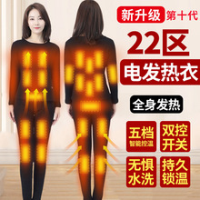 24�^�¿�늟ᱣů�������b�l��������USB�ӟ���·�ȫ������H