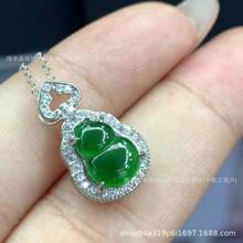 ��ȻA؛�����J����s925�y�Ƕ ꖾGɫ�p�ݸ߼�Ů������Ʒ���l