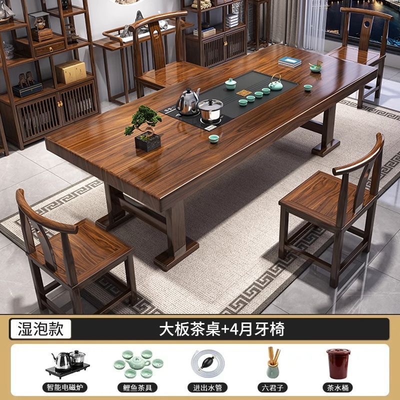 Mesa de té de madera maciza combinación de una mesa de té de cinco sillas mesa de té mesa de té hervidor de agua integral nuevo estilo chino image 7