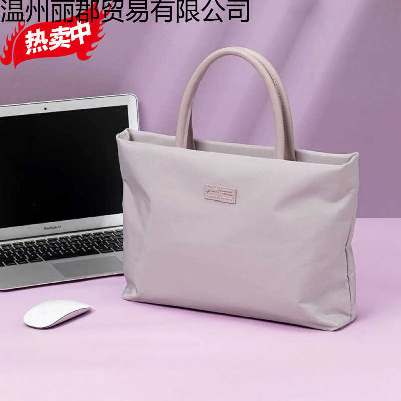 Casual and Light Women's Laptop Bag Satchel Bubble Wrap Thickeneded Office Worker 16inch Office Bag for Girls