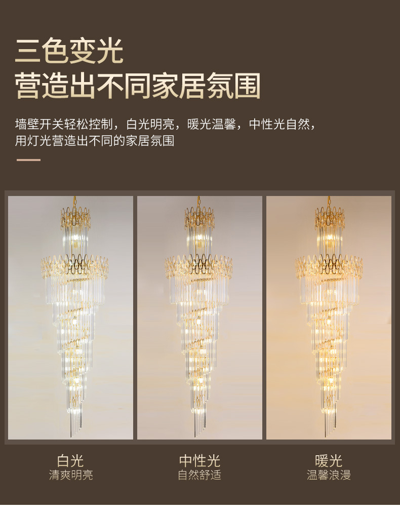 详情_03.jpg