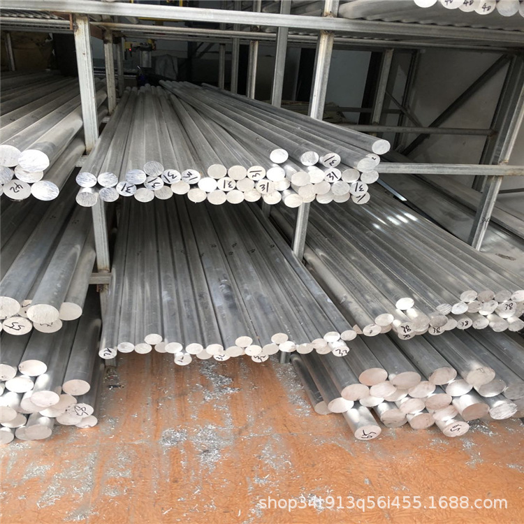 国标7075铝板铝棒可零切铝排T651氧化铝合金铝片铝条5052铝板材