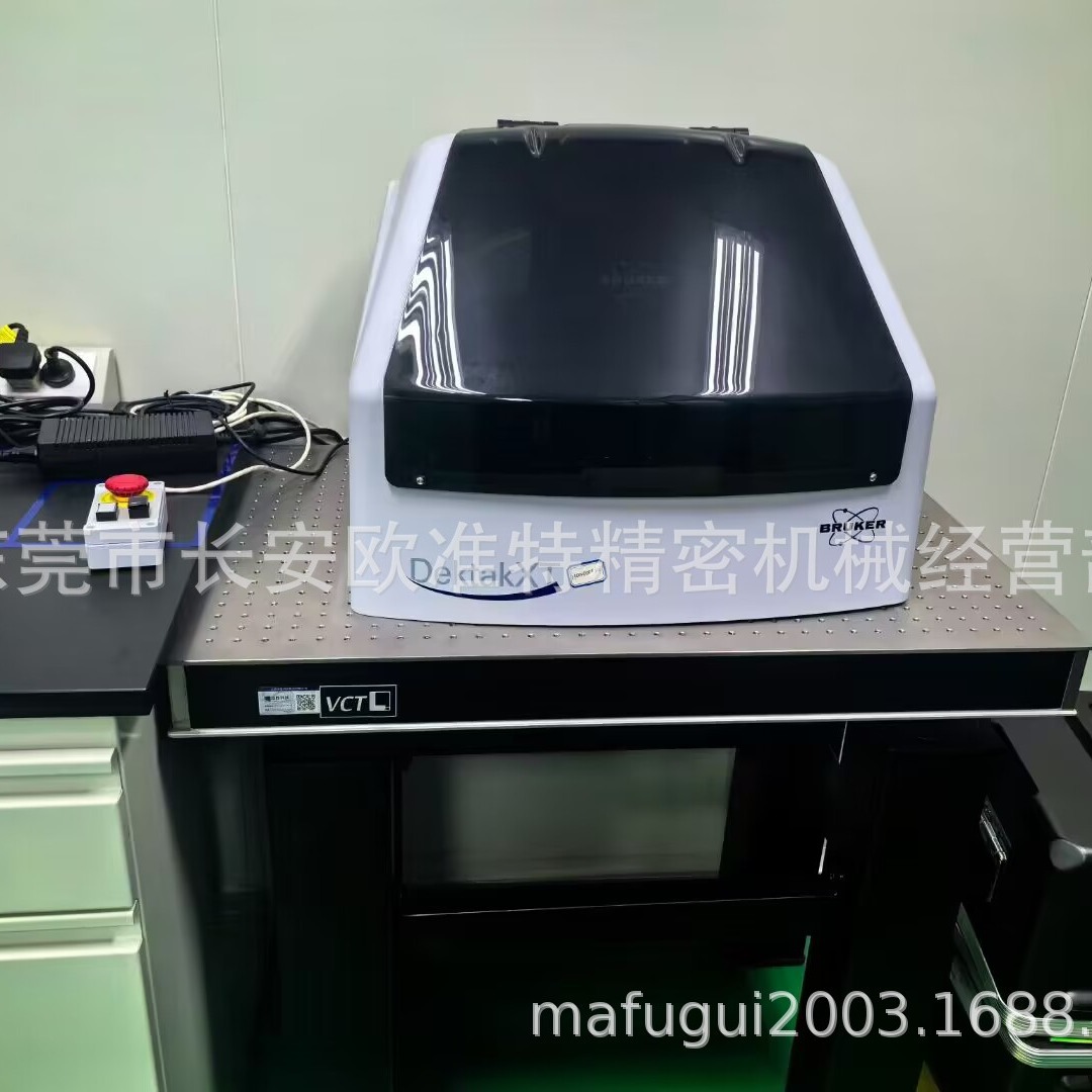 供应9成新BULUK布鲁台阶仪DEKTAKXT 探针表面轮廓仪 DEKTAKXT维修