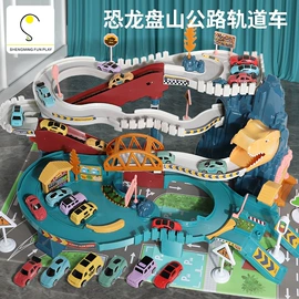 手办模型;惯性回力玩具;儿童乐器