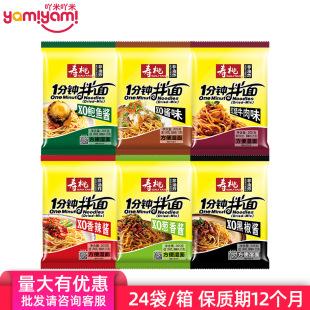 ����һ���R���淽������b��ʳ�t��ţ���u�����u�U�~�u����205g