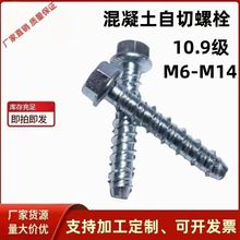 �������ݼy�����^˨��˨���Ƿ��mˮ���ݽz����е��Թ�����^���