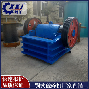 PE-400*600ʯ��ʯ�ʽ����C�O��r̎��10-40���Vɽ�����ʯ�C