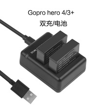 Gopro���Hero4���\�����C늳؃��һ��1600mah���bAHDBT-401�p��