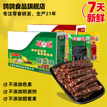 Ǹ28g*20WtlʳСԽخaeʳƷ