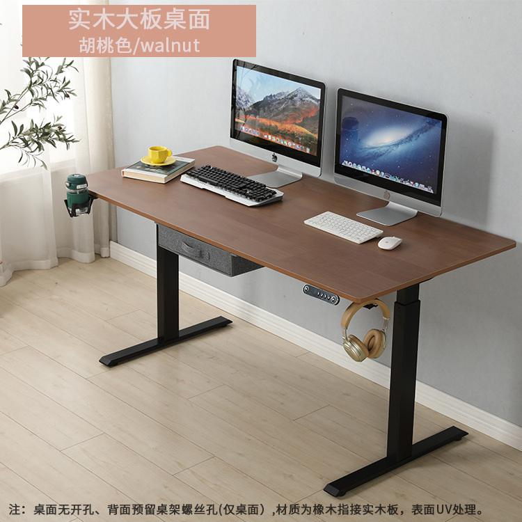 Electric Lifting Desk Top Office Computer Writing Desk Environmentally Friendly Panel Factory Direct Sales Desk Top Modern Simple Style