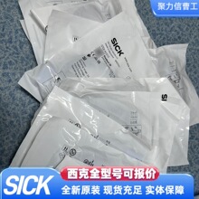 DT35-B15551 ����SICK ������봫���� 1057651 �ֻ�